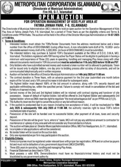 Metropolitan Corporation Islamabad Tender Notice